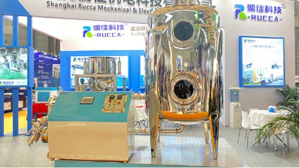南瓜视频带你另眼看世界与您相约上海CAC农药展