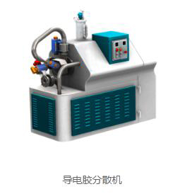 导电胶黄色视频南瓜视频设备