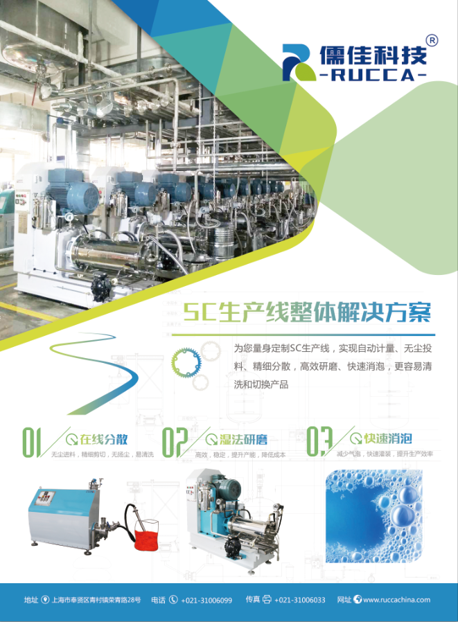 SC在线黄色视频南瓜视频