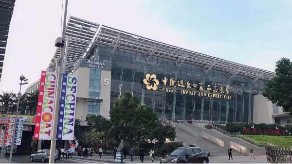 2018广州南瓜视频带你另眼看世界涂料展会落幕总结