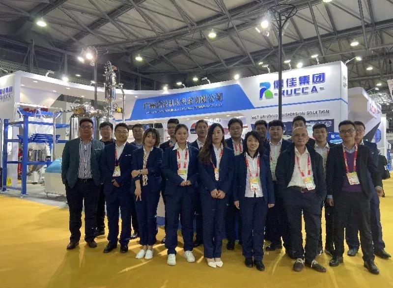 南瓜视频带你另眼看世界涂料展会2019