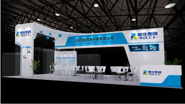 南瓜视频带你另眼看世界上海2019第二十四届中国国际涂料展
