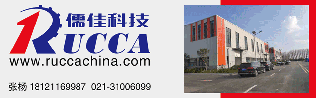 南瓜视频带你另眼看世界