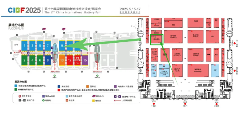 CIBF南瓜视频带你另眼看世界展位号