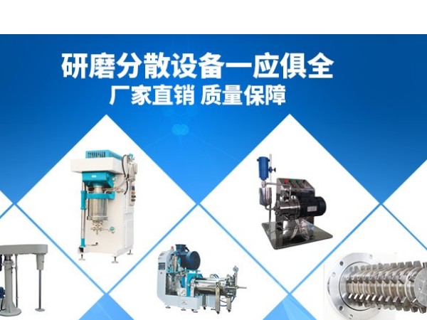 研磨黄色视频南瓜视频一般分为三个阶段