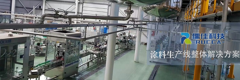涂料南瓜视频在线观看入口