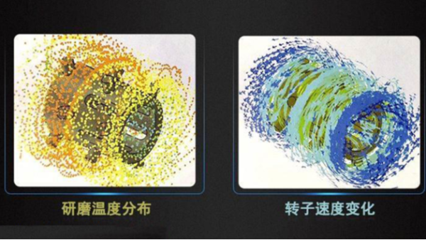 南瓜视频在线观看入口转速