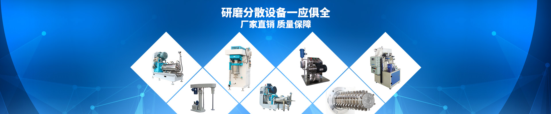 南瓜视频带你另眼看世界-研磨黄色视频南瓜视频设备一应俱全