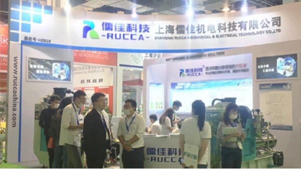 2020年南瓜视频带你另眼看世界ACE农药展