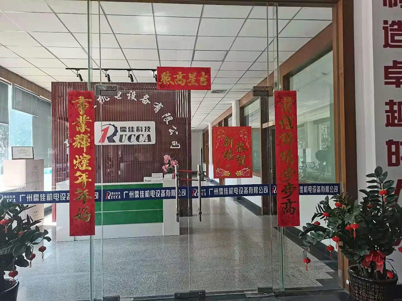 开工大吉南瓜视频带你另眼看世界